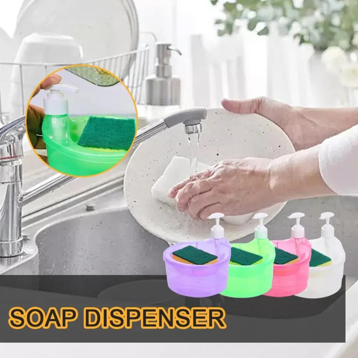 Dishwashing soap dispenser with sponge tray for organized kitchen use.