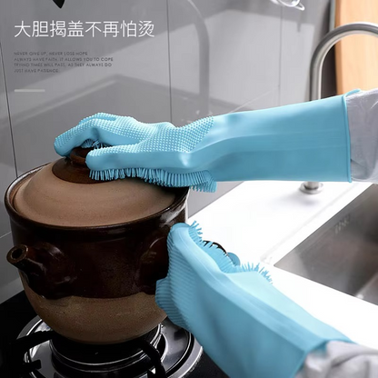 Silicone Gloves Reusable Cleaning Gloves for Home & Kitchen