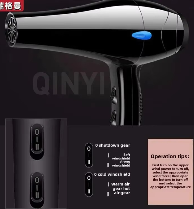 Remington high power hair dryer for salon and home use