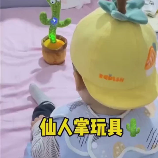 Dancing Cactus Toy video showing singing dancing and voice repeating features